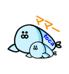 Focaちゃん（個別スタンプ：4）