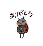 みなみあすか 昆虫日和（個別スタンプ：3）