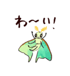 みなみあすか 昆虫日和（個別スタンプ：9）