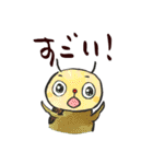 みなみあすか 昆虫日和（個別スタンプ：10）