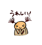 みなみあすか 昆虫日和（個別スタンプ：11）