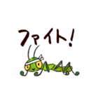 みなみあすか 昆虫日和（個別スタンプ：21）
