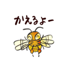 みなみあすか 昆虫日和（個別スタンプ：26）