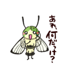 みなみあすか 昆虫日和（個別スタンプ：29）