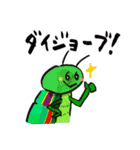 みなみあすか 昆虫日和（個別スタンプ：30）