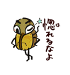 みなみあすか 昆虫日和（個別スタンプ：31）