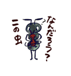 みなみあすか 昆虫日和（個別スタンプ：36）