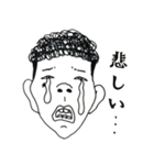 毎日びのほ君（個別スタンプ：6）