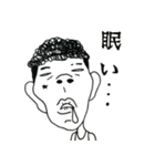 毎日びのほ君（個別スタンプ：7）