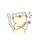 猫のなんたろ。（個別スタンプ：2）