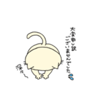 猫のなんたろ。（個別スタンプ：5）