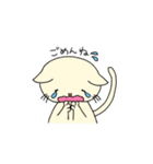猫のなんたろ。（個別スタンプ：6）