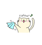 猫のなんたろ。（個別スタンプ：10）