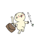 猫のなんたろ。（個別スタンプ：11）