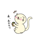 猫のなんたろ。（個別スタンプ：12）