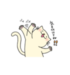 猫のなんたろ。（個別スタンプ：13）