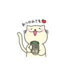 猫のなんたろ。（個別スタンプ：14）
