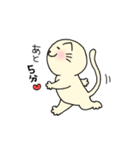 猫のなんたろ。（個別スタンプ：15）