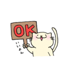 猫のなんたろ。（個別スタンプ：17）