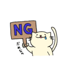 猫のなんたろ。（個別スタンプ：18）