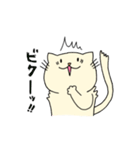 猫のなんたろ。（個別スタンプ：21）