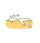 猫のなんたろ。（個別スタンプ：23）