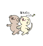 猫のなんたろ。（個別スタンプ：27）