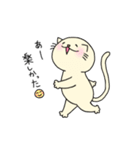 猫のなんたろ。（個別スタンプ：28）