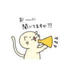 猫のなんたろ。（個別スタンプ：29）