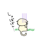猫のなんたろ。（個別スタンプ：30）
