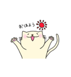 猫のなんたろ。（個別スタンプ：31）