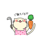 猫のなんたろ。（個別スタンプ：34）