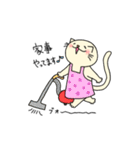 猫のなんたろ。（個別スタンプ：35）