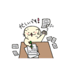 猫のなんたろ。（個別スタンプ：37）