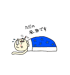 猫のなんたろ。（個別スタンプ：38）