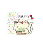 猫のなんたろ。（個別スタンプ：40）