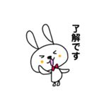 まるもちうさぎ（個別スタンプ：1）