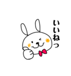 まるもちうさぎ（個別スタンプ：2）