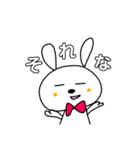 まるもちうさぎ（個別スタンプ：6）