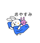 まるもちうさぎ（個別スタンプ：10）
