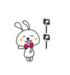まるもちうさぎ（個別スタンプ：12）