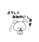まるもちうさぎ（個別スタンプ：16）