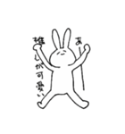 うさぎと過激すぎるうさぎ（個別スタンプ：2）