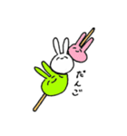 うさぎと過激すぎるうさぎ（個別スタンプ：5）