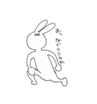 うさぎと過激すぎるうさぎ（個別スタンプ：11）