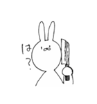 うさぎと過激すぎるうさぎ（個別スタンプ：14）