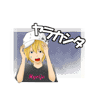 絶対に使いたくなるソシャゲ用スタンプ（個別スタンプ：17）