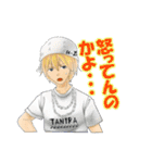 絶対に使いたくなるソシャゲ用スタンプ（個別スタンプ：23）