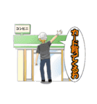 絶対に使いたくなるソシャゲ用スタンプ（個別スタンプ：31）
