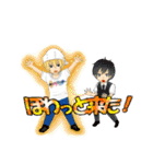 絶対に使いたくなるソシャゲ用スタンプ（個別スタンプ：40）